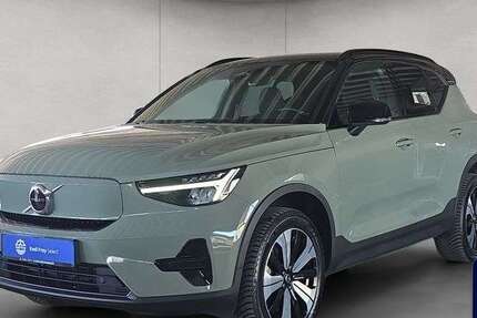 Volvo XC40 27.710 km 35.990 &euro; Stuttgart 70190