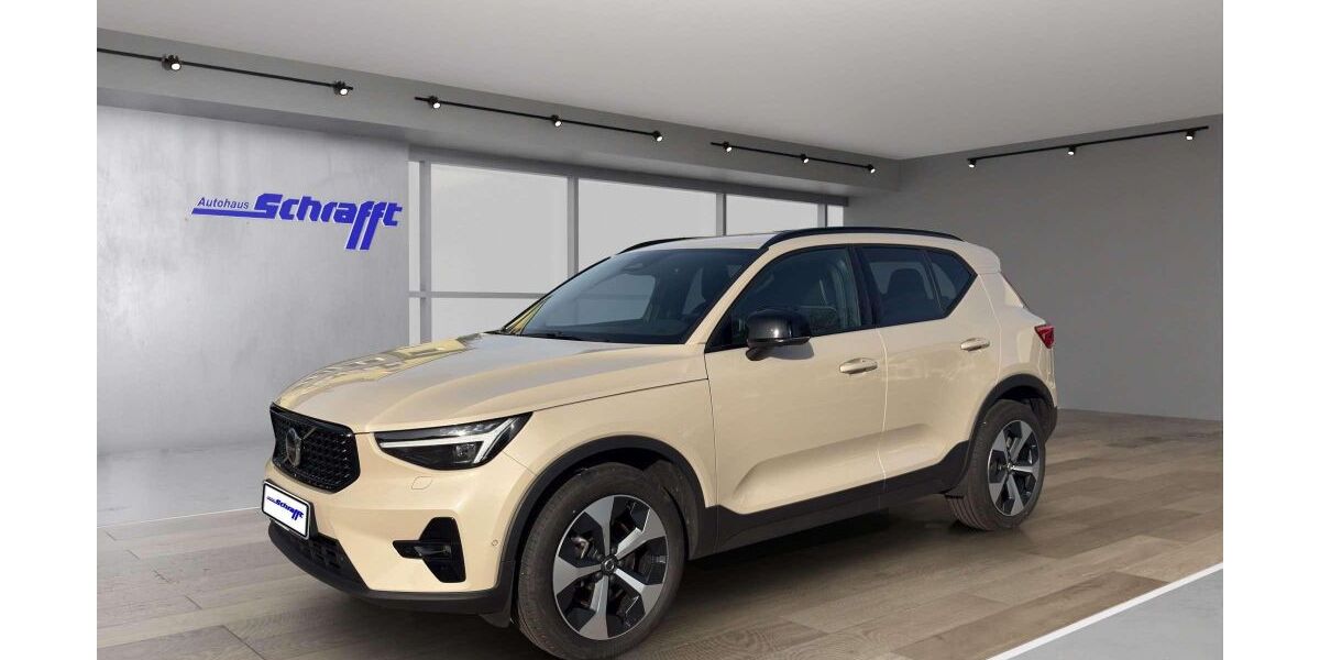 Volvo XC40 27.200 km 41.099 &euro; Wurmberg 75449