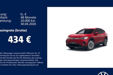 VW ID.4 5.685 km 40.930 &euro; Stuttgart 70563