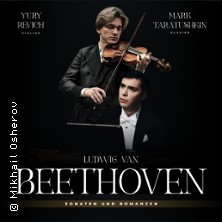 Beethoven: Sonaten und Romanzen 26.09.2026 Kultur- und Kongresszentrum Liederhalle Stuttgart