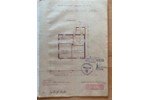 Einfamilienhaus Talheim - 4 Zimmer, 120 m&sup2;, 600.000&euro; | Angebot:27207852