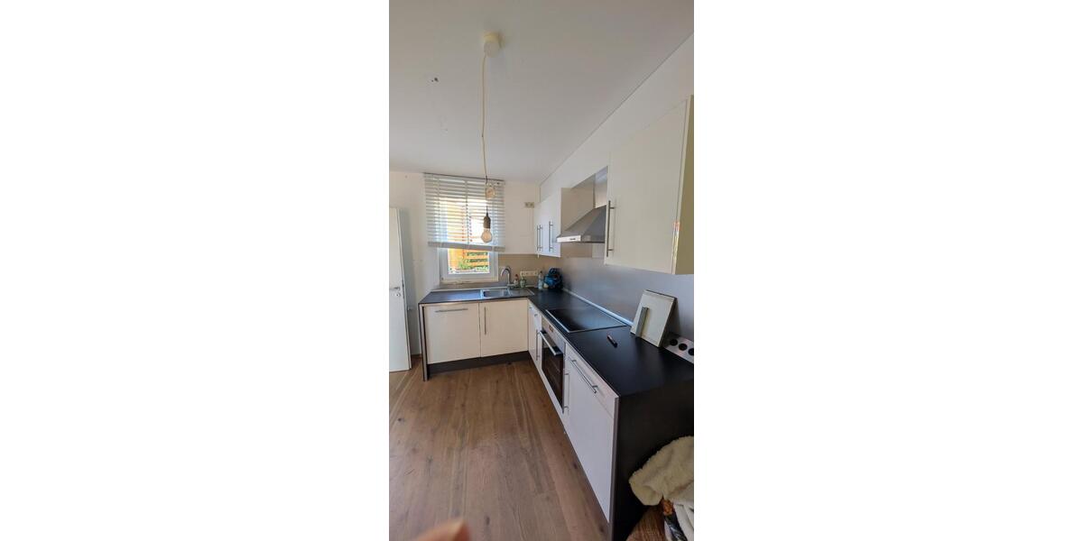 Reihenhaus Backnang - 3.5 Zimmer, 82 m&sup2;, 370.000&euro; | Angebot:27291587