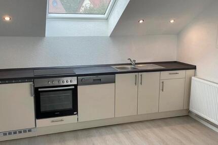 Wohnung Backnang - 2 Zimmer, 45 m&sup2;, 950&euro; | Angebot:25061988