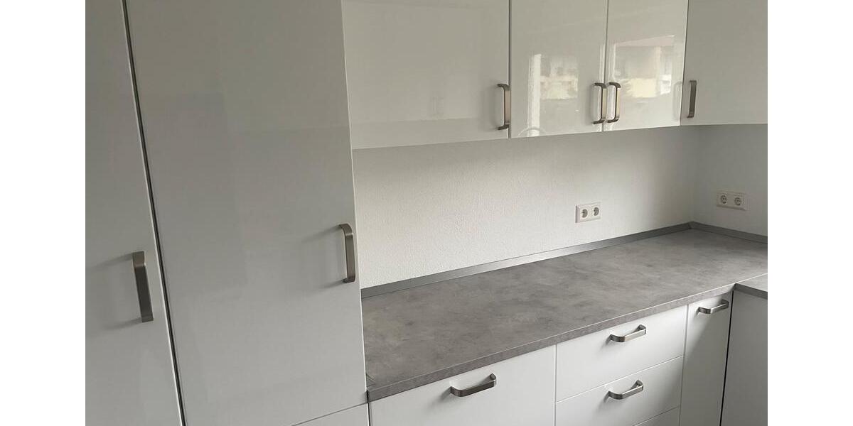 Erdgeschoßwohnung Ditzingen - 3 Zimmer, 70 m&sup2;, 1.200&euro; | Angebot:26404854