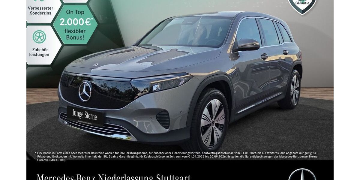 Mercedes-Benz EQB 9.866 km 41.490 &euro; Böblingen 71034