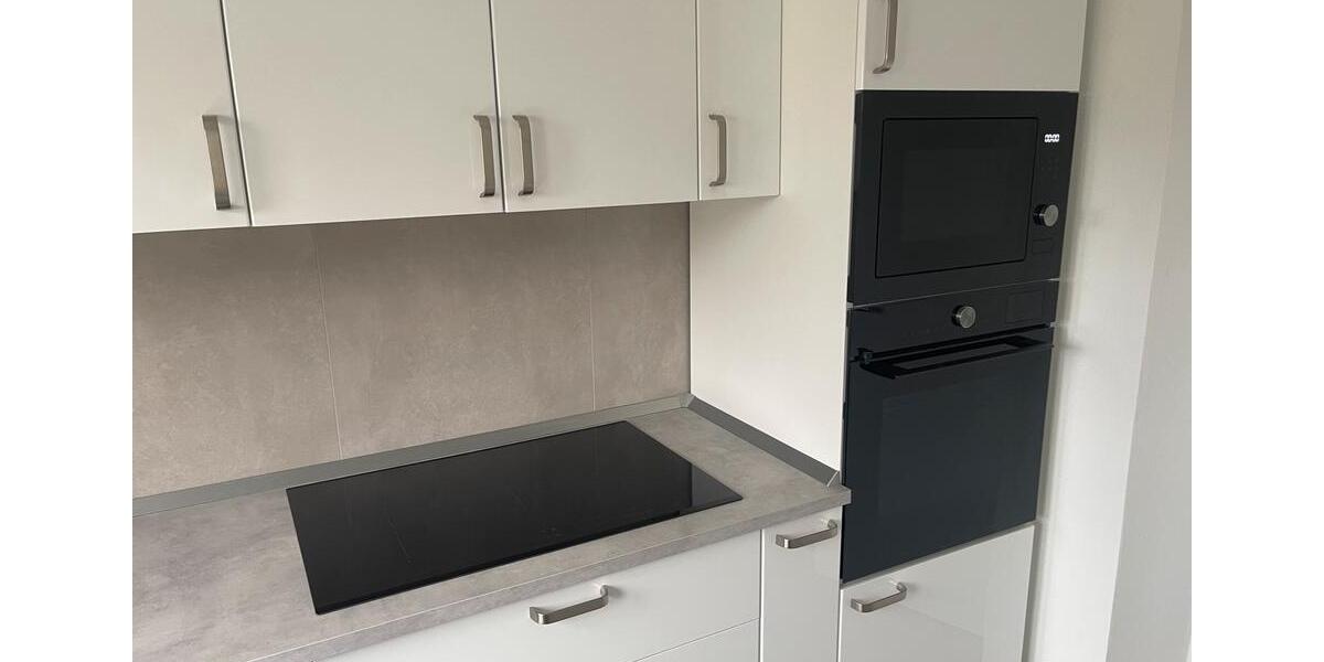 Erdgeschoßwohnung Ditzingen - 3 Zimmer, 70 m&sup2;, 1.200&euro; | Angebot:26404854