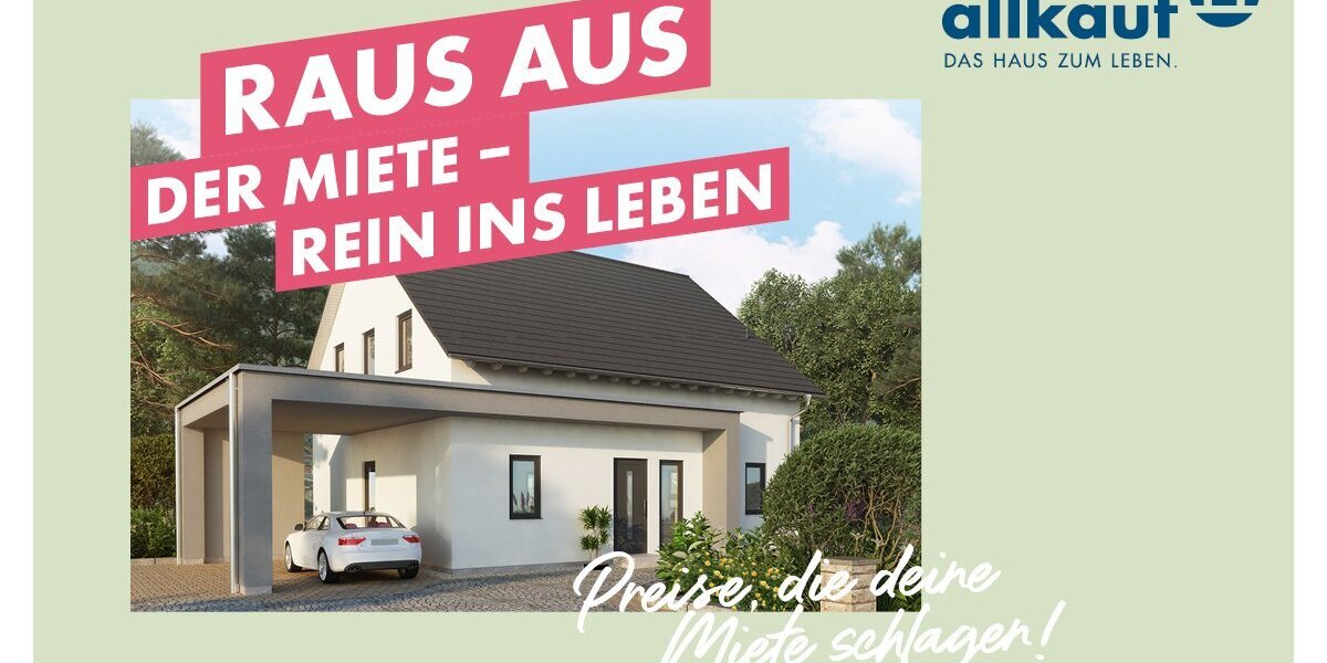 ***Neubau für die ganze Familie in attraktiver Lage*** - Doppelhaushälfte Ludwigsburg Hoheneck | Angebot:27473612