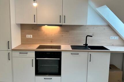 Wohnung Heilbronn Horkheim - 2 Zimmer, 43 m&sup2;, 650&euro; | Angebot:26471093