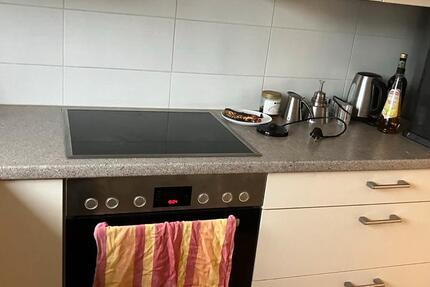 Wohnung Esslingen am Neckar Hegensberg - 3.5 Zimmer, 77 m&sup2;, 249.000&euro; | Angebot:27155087