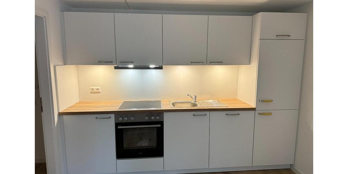 Etagenwohnung Heilbronn Böckingen - 3 Zimmer, 74 m&sup2;, 890&euro; | Angebot:25753207