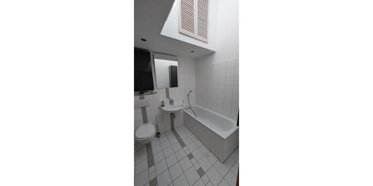 Reihenhaus Backnang - 3.5 Zimmer, 82 m&sup2;, 370.000&euro; | Angebot:27291587