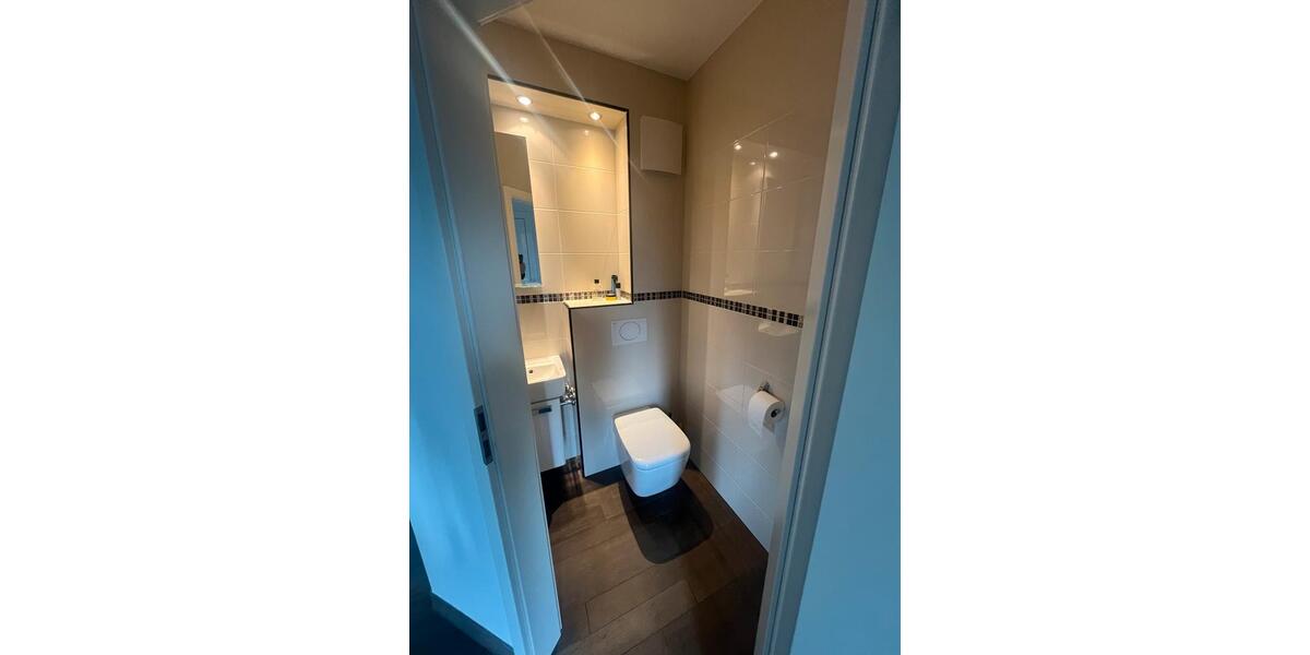 Reihenhaus Ditzingen - 5.5 Zimmer, 144 m&sup2;, 869.000&euro; | Angebot:25237443