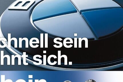 BMW M240i 24.989 km 53.840 &euro; Heilbronn 74076