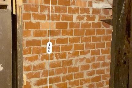 Wohnung Ludwigsburg - 1 Zimmer, 9 m&sup2;, 45&euro; | Angebot:25919139