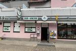 Gewerbeobjekt Tamm - 1.995&euro; | Angebot:26474818