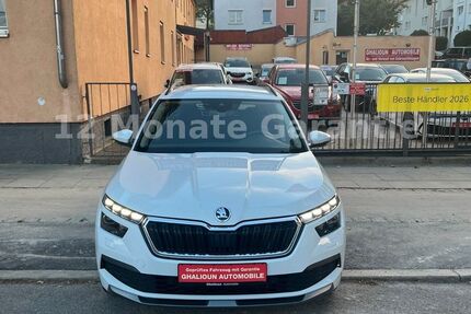 Skoda Kamiq 92.567 km 19.400 &euro; Stuttgart 70435
