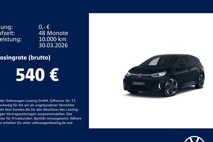 VW ID.3 5.866 km 43.730 &euro; Stuttgart 70563