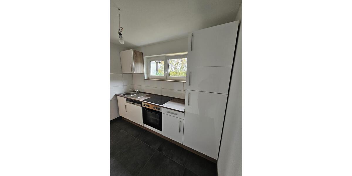 Erdgeschoßwohnung Illingen - 1 Zimmer, 47 m&sup2;, 550&euro; | Angebot:25934866