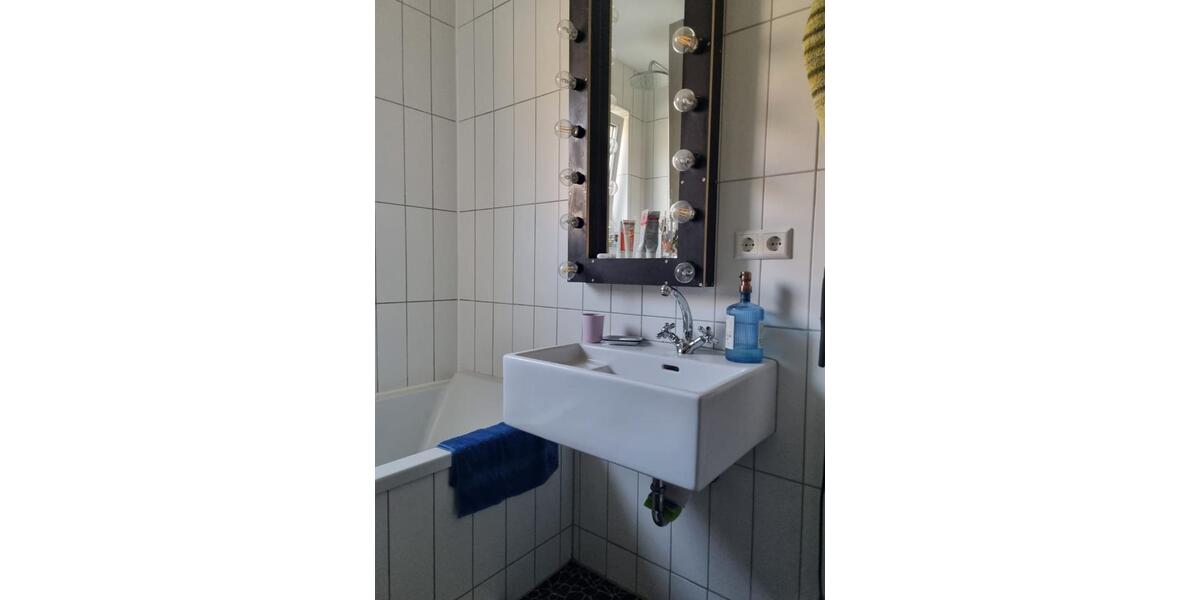 Erdgeschoßwohnung Ludwigsburg - 3 Zimmer, 59 m&sup2;, 299.000&euro; | Angebot:27203542