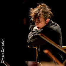 Kitakonzert 05.05.2026 Württembergische Landesbibliothek